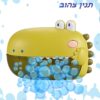 תנין צהוב